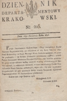 Dziennik Departamentowy Krakowski. 1816, Nro 203 (26 kwietnia)