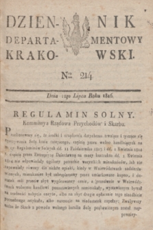 Dziennik Departamentowy Krakowski. 1816, Nro 214 (12 lipca) + dod.