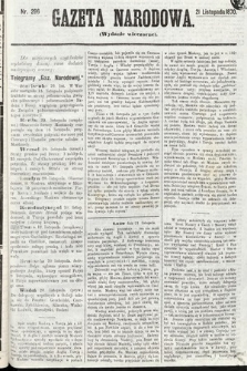 Gazeta Narodowa (wydanie wieczorne). 1870, nr 296