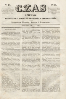 Czas : dziennik poświęcony polityce krajowéj i zagranicznéj oraz wiadomościom literackim, rolniczym i przemysłowym. [R.2], nr 14 (3 marca 1849)