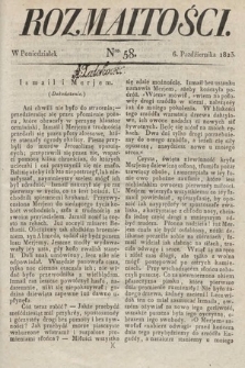 Rozmaitości : oddział literacki Gazety Lwowskiej. 1823, nr 58