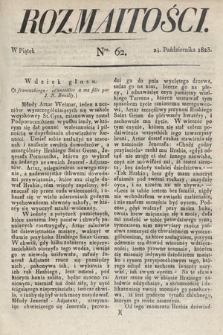 Rozmaitości : oddział literacki Gazety Lwowskiej. 1823, nr 62