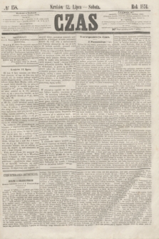 Czas. [R.4], № 158 (12 lipca 1851)