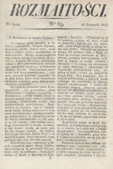 Rozmaitości : oddział literacki Gazety Lwowskiej. 1823, nr 69