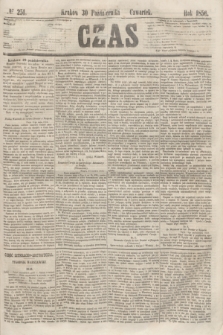 Czas. [R.9], № 251 (30 października 1856)