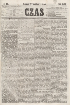 Czas. [R.12], № 96 (27 kwietnia 1859) + dod.