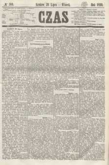 Czas. [R.12], № 169 (26 lipca 1859)