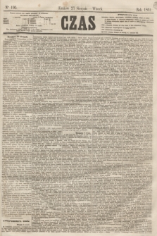 Czas. [R.14], Ner 195 (27 sierpnia 1861)