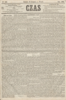 Czas. [R.16], Ner 186 (18 sierpnia 1863)