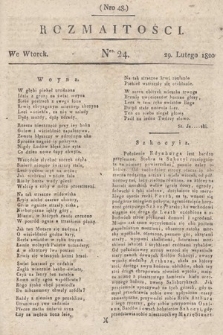 Rozmaitości : oddział literacki Gazety Lwowskiej. 1820, nr 24