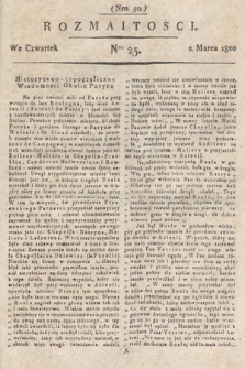 Rozmaitości : oddział literacki Gazety Lwowskiej. 1820, nr 25