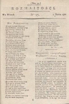 Rozmaitości : oddział literacki Gazety Lwowskiej. 1820, nr 27