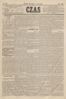 Czas. [R.19], Ner 155 (12 lipca 1866)