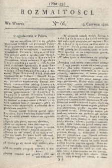 Rozmaitości : oddział literacki Gazety Lwowskiej. 1820, nr 66