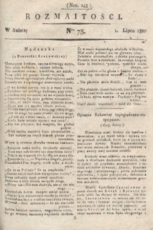 Rozmaitości : oddział literacki Gazety Lwowskiej. 1820, nr 73