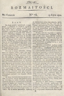 Rozmaitości : oddział literacki Gazety Lwowskiej. 1820, nr 78