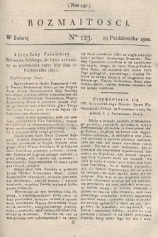 Rozmaitości : oddział literacki Gazety Lwowskiej. 1820, nr 123