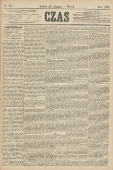 Czas. [R.21], Ner 271 (24 listopada 1868)