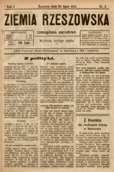 Ziemia Rzeszowska : czasopismo narodowe. 1919, nr 2