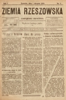 Ziemia Rzeszowska : czasopismo narodowe. 1919, nr 3