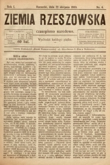 Ziemia Rzeszowska : czasopismo narodowe. 1919, nr 6
