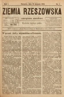 Ziemia Rzeszowska : czasopismo narodowe. 1919, nr 7