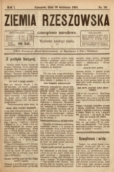 Ziemia Rzeszowska : czasopismo narodowe. 1919, nr 10