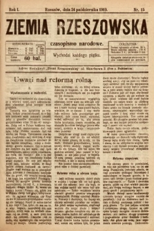 Ziemia Rzeszowska : czasopismo narodowe. 1919, nr 15
