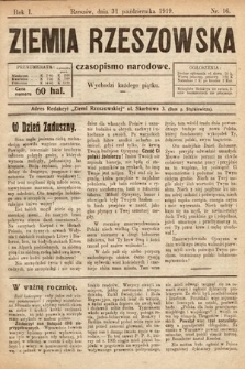 Ziemia Rzeszowska : czasopismo narodowe. 1919, nr 16