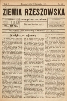 Ziemia Rzeszowska : czasopismo narodowe. 1919, nr 19