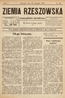 Ziemia Rzeszowska : czasopismo narodowe. 1919, nr 20