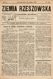 Ziemia Rzeszowska : czasopismo narodowe. 1919, nr 23