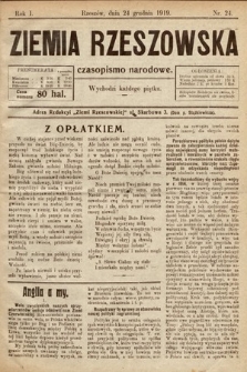 Ziemia Rzeszowska : czasopismo narodowe. 1919, nr 24