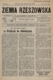 Ziemia Rzeszowska : czasopismo narodowe. 1920, nr 15 i 16