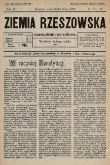 Ziemia Rzeszowska : czasopismo narodowe. 1920, nr 17 i 18