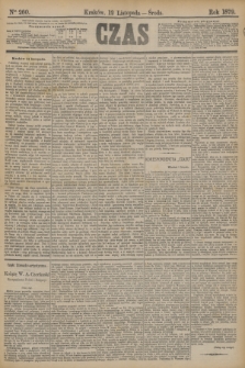 Czas. [R.32], Ner 260 (12 listopada 1879)
