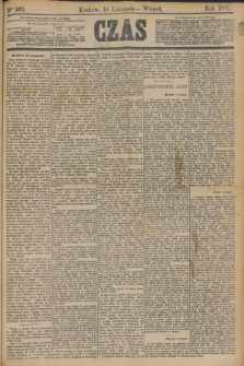 Czas. [R.33], Ner 263 (16 listopada 1880)