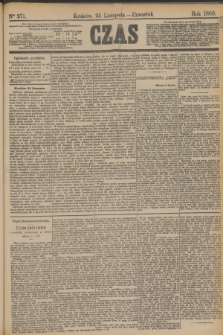 Czas. [R.33], Ner 271 (25 listopada 1880)