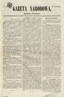 Gazeta Narodowa (wydanie wieczorne). 1871, nr 350