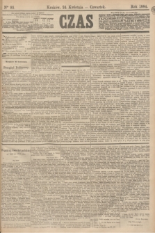 Czas. [R.37], Ner 95 (24 kwietnia 1884)