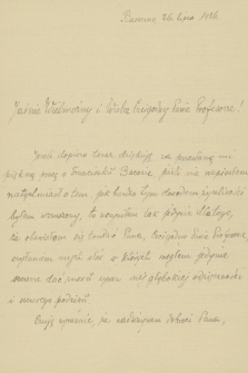 Korespondencja Władysława Natansona z lat 1884-1937. T. 7, „Ilustrowany Kurier…” – King