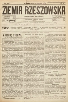 Ziemia Rzeszowska : czasopismo narodowe. 1926, nr 4