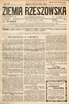 Ziemia Rzeszowska : czasopismo narodowe. 1926, nr 8
