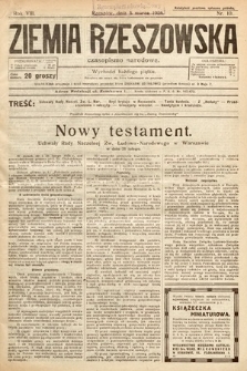 Ziemia Rzeszowska : czasopismo narodowe. 1926, nr 10