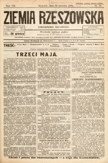 Ziemia Rzeszowska : czasopismo narodowe. 1926, nr 18
