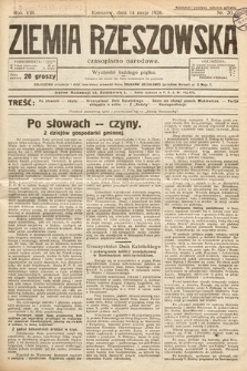 Ziemia Rzeszowska : czasopismo narodowe. 1926, nr 20