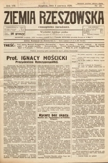 Ziemia Rzeszowska : czasopismo narodowe. 1926, nr 23