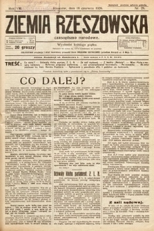 Ziemia Rzeszowska : czasopismo narodowe. 1926, nr 25