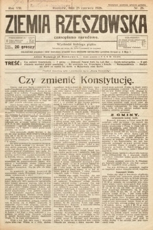Ziemia Rzeszowska : czasopismo narodowe. 1926, nr 26