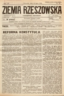 Ziemia Rzeszowska : czasopismo narodowe. 1926, nr 30